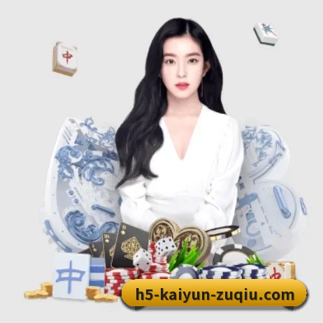 开云足球 APP - kaiyun