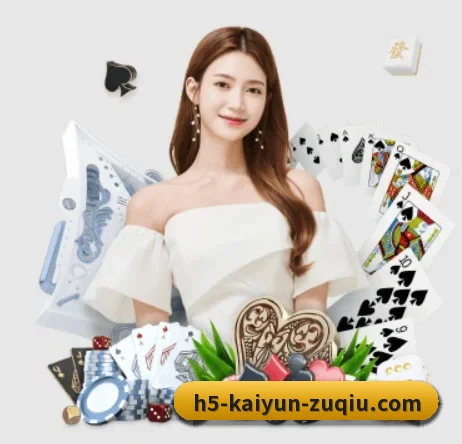 五大服务分区,信息按项目分类 - 多运动项目内容板块（kaiyun）